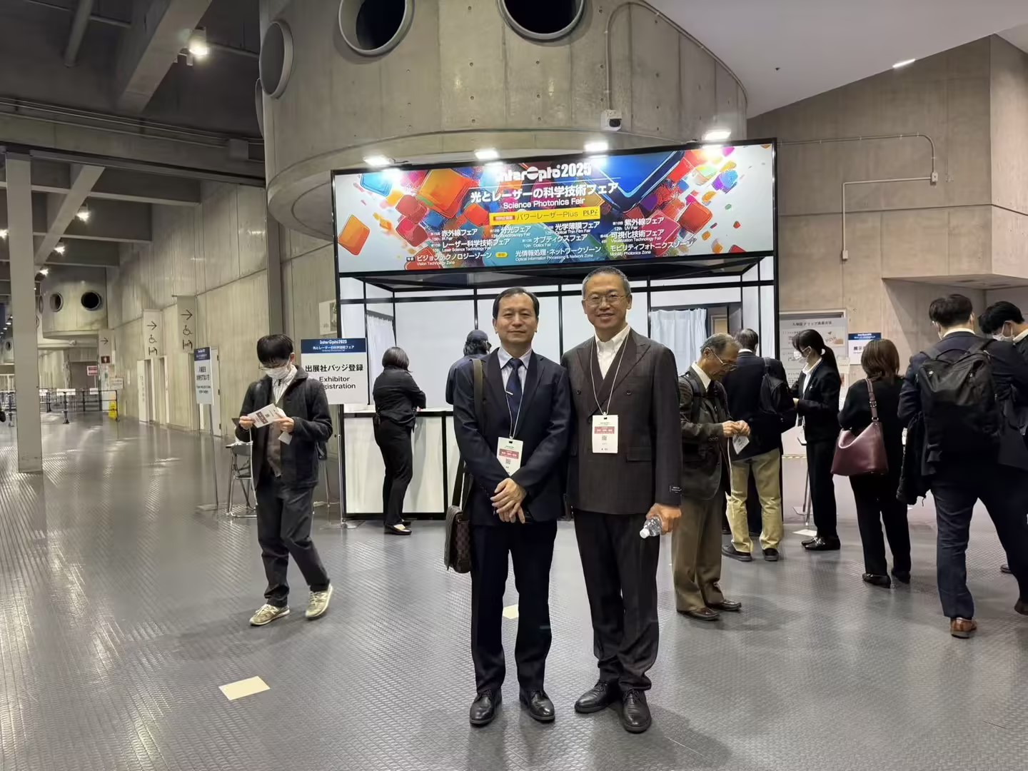 サイエンスフォトニクスフェア